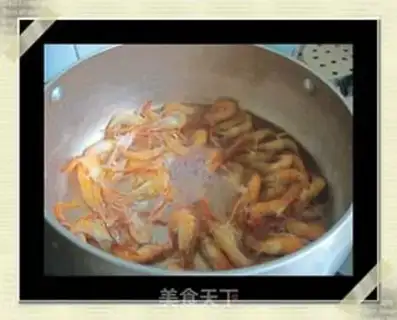 Make step 2
