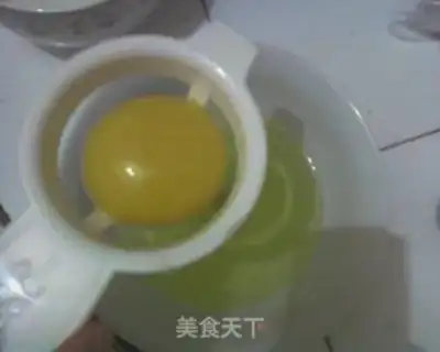 Make step 0