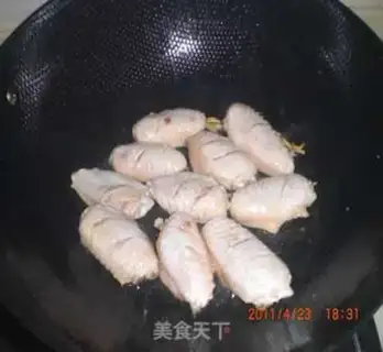 Make step 1