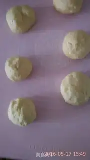Make Cathedral Potato Puff step 6