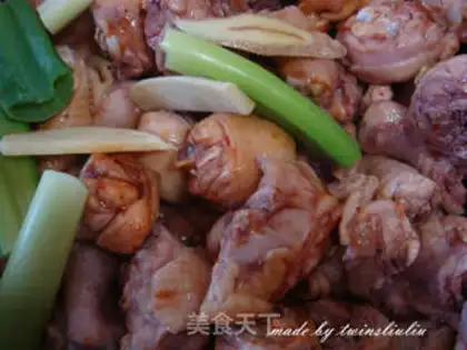 Make Curry chicken step 8