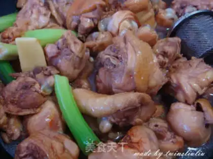 Make Curry chicken step 9