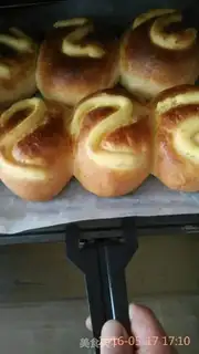 Make Cathedral Potato Puff step 11