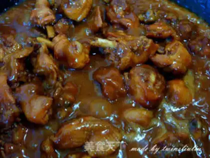 Make Curry chicken step 10