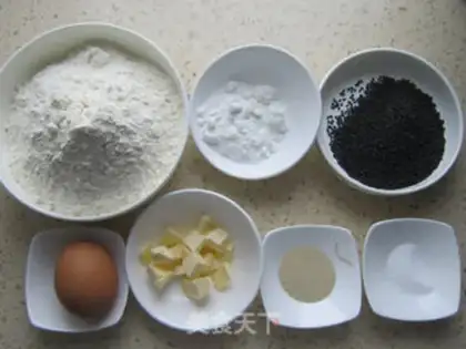 Make Black sesame toast step 0