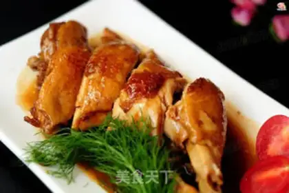 Make Chicken leg step 12
