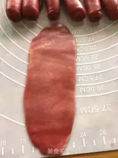 Make ♪ Red-coloured coconut ♪ step 16