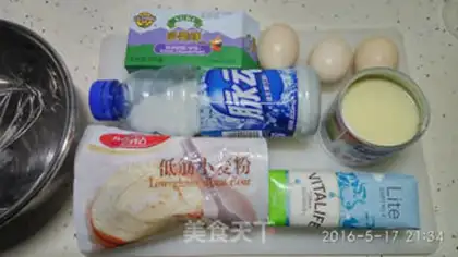 Make Cheesecake step 0