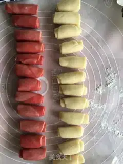 Make ♪ Red-coloured coconut ♪ step 18