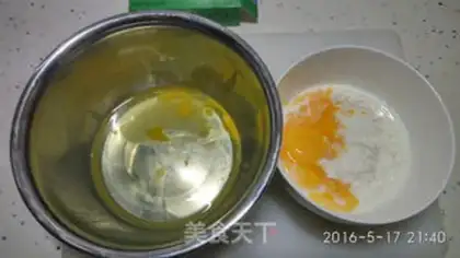 Make Cheesecake step 1