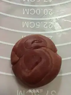 Make ♪ Red-coloured coconut ♪ step 20