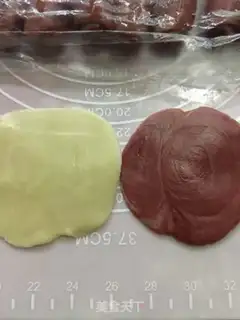 Make ♪ Red-coloured coconut ♪ step 21