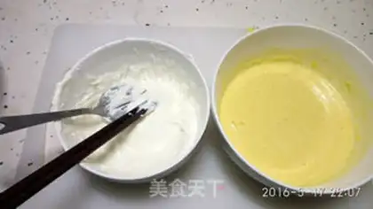 Make Cheesecake step 4