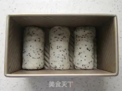 Make Black sesame toast step 8