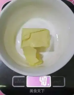 Make Butter cream cookies step 0