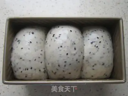 Make Black sesame toast step 9