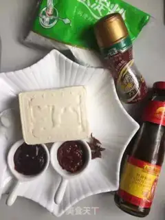 Make Soy sauce tofu step 0