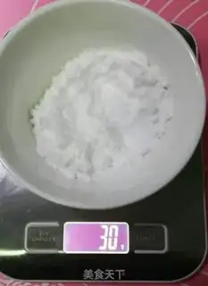 Make Butter cream cookies step 2