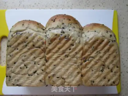 Make Black sesame toast step 11