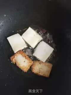 Make Soy sauce tofu step 2