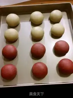 Make ♪ Red-coloured coconut ♪ step 25