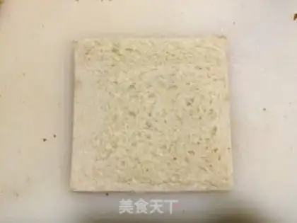 Make Cheese toast step 0