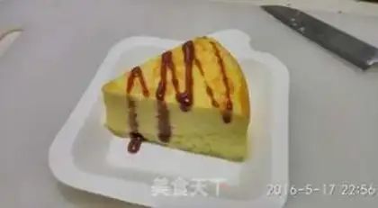 Make Cheesecake step 9