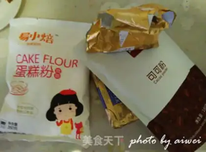 Make Coco cookies step 0