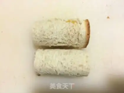 Make Cheese toast step 3