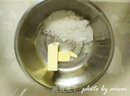 Make Coco cookies step 1