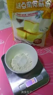 Make Butter cream cookies step 7