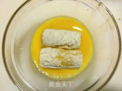 Make Cheese toast step 4