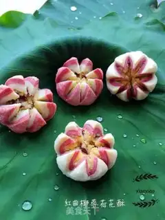Make ♪ Red-coloured coconut ♪ step 31