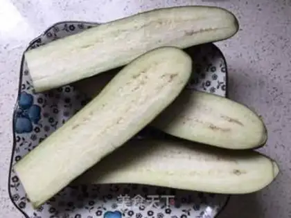 Make Roast eggplant step 0