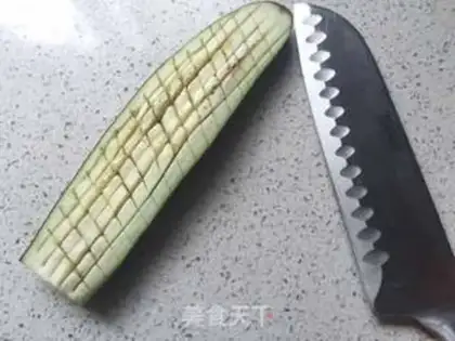 Make Roast eggplant step 1