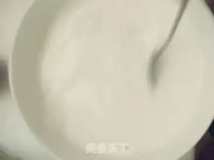 Make Simple ice cream step 0