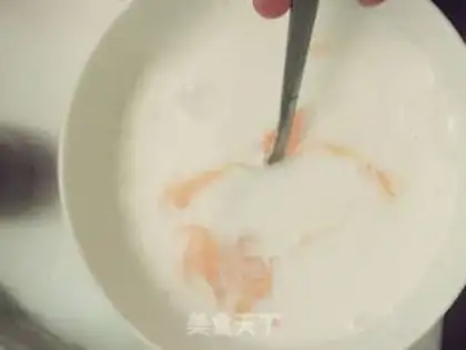 Make Simple ice cream step 1