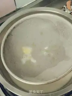 Make Simple ice cream step 2