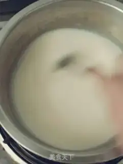Make Simple ice cream step 3