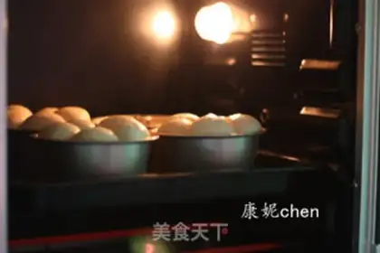 Make A flower burger step 5
