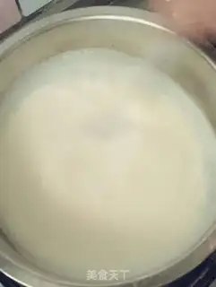 Make Simple ice cream step 4