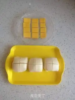 Make Cream of cheese and cream step 1
