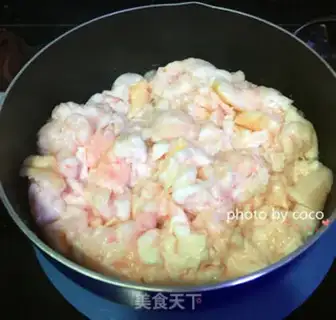 Make Homemade pig oil step 2