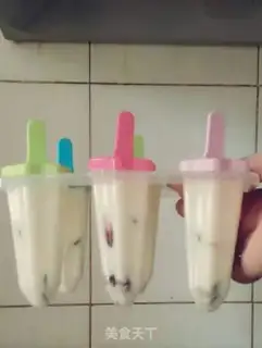 Make Simple ice cream step 7