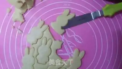 Make Butter cream cookies step 14