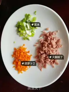 Make Egg ham and sausage step 0