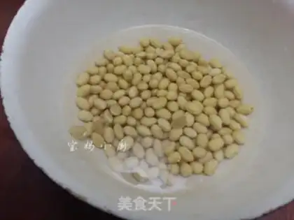 Make Sweet and sweet beans step 0