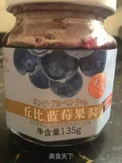 Make Kawakawa