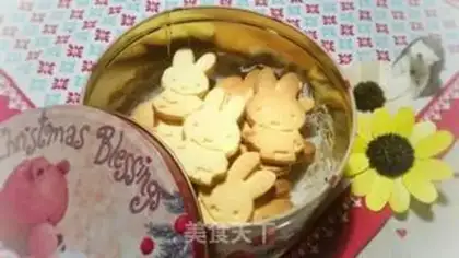 Make Butter cream cookies step 20