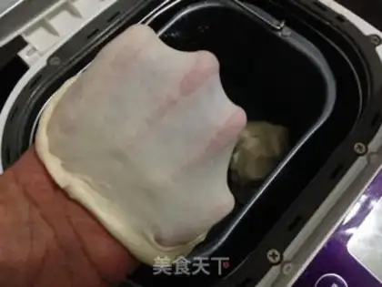 Make Baby bear bread step 0